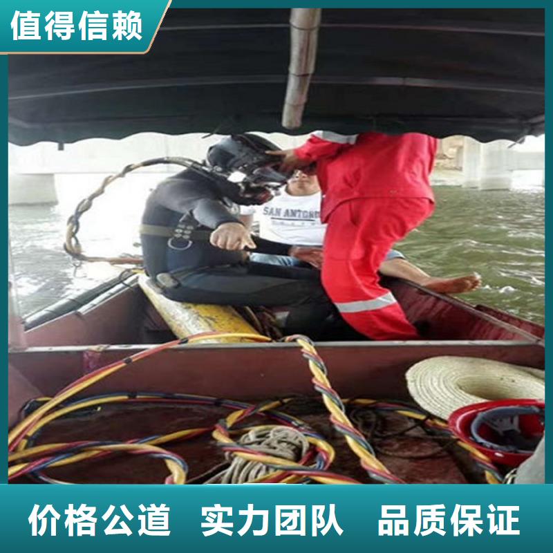 忻州潜水员作业公司-潜水施工及时