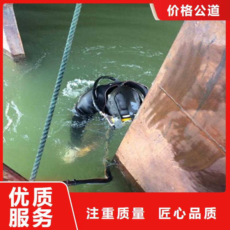 晋城潜水员打捞队-当地潜水服务