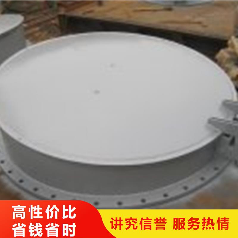 DN1000mm复合材料拍门咨询电话