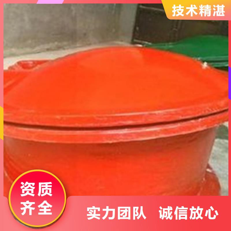 水泥管道连接钢拍门加工定制