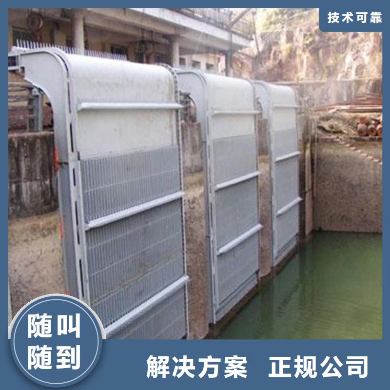 万宁市抓斗式清污机污水处理人工格栅专业生产厂家