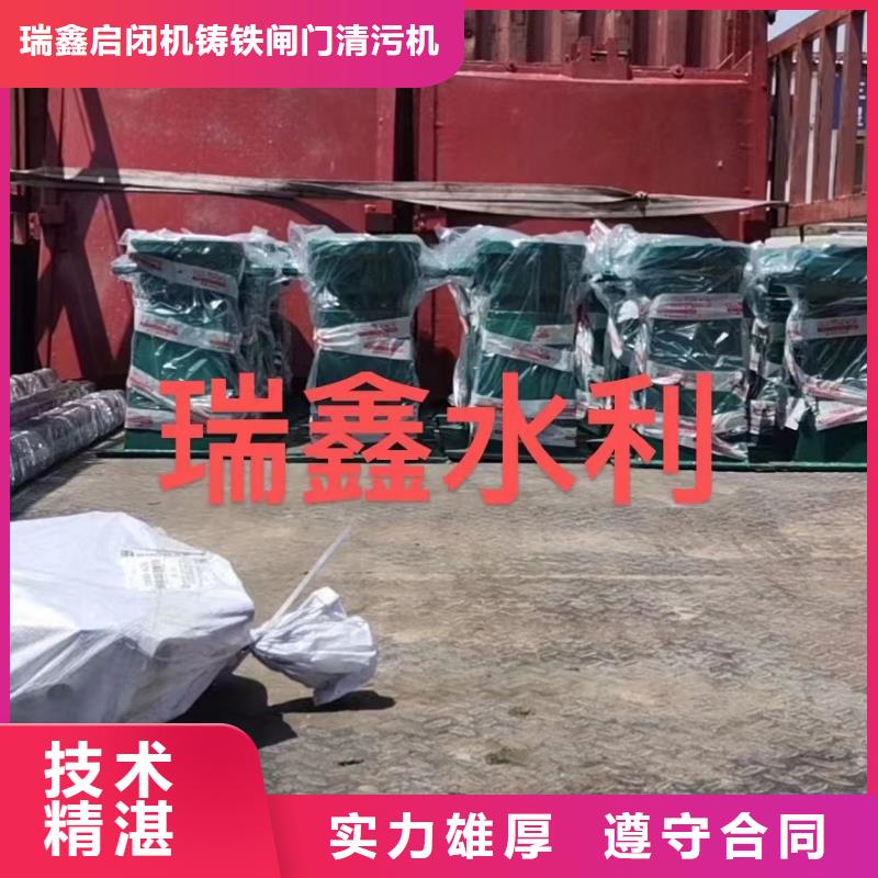 优惠的5吨手电两用启闭机批发商