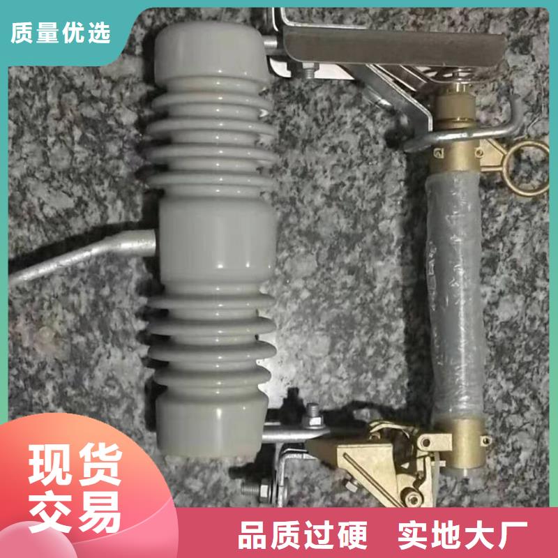 熔断器,小型空开断路器闪电发货