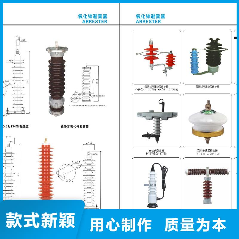 高压隔离开关双电源真空断路器品质好才是硬道理