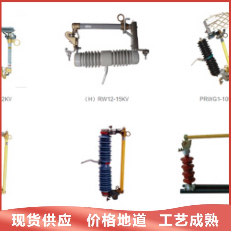 高压隔离开关,高压真空断路器按需设计