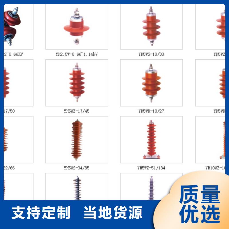 高压隔离开关断路器厂家专注细节使用放心