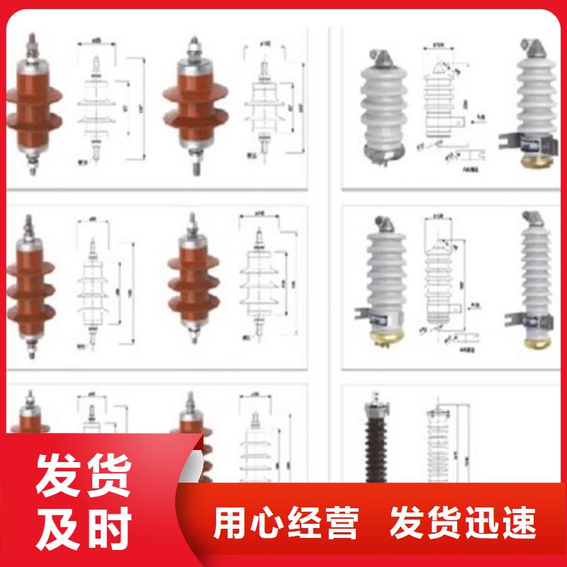 【高压隔离开关支柱绝缘子现货实拍】