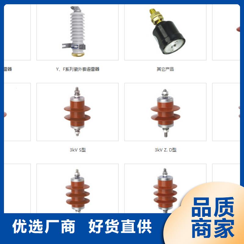 高压隔离开关户外高压断路器好货有保障