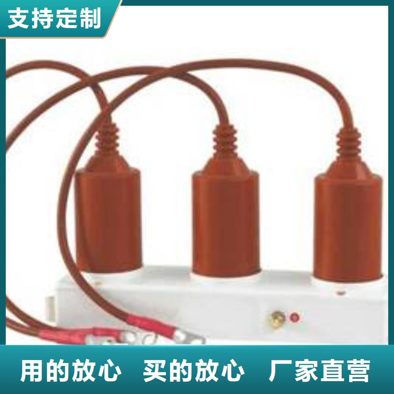 【过电压保护器】TBP-B-7.6F/85-J