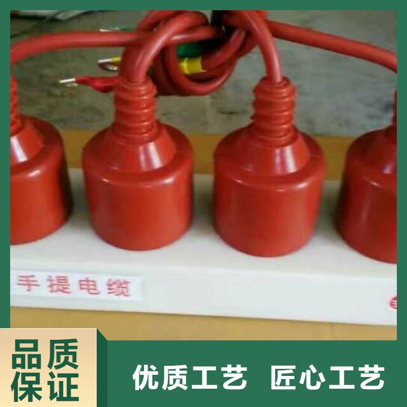 保护器(组合式避雷器)HRB-C-17