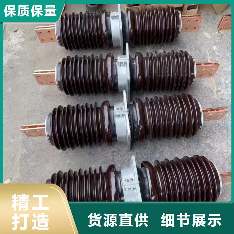 【穿墙套管】CWWL-40.5KV/1250-4