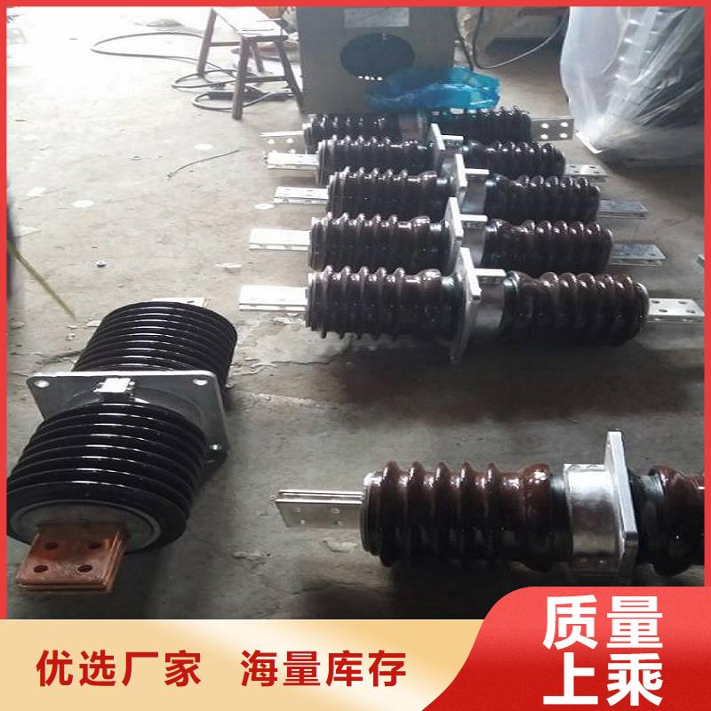 穿墙套管CWW-40.5KV/2500-4