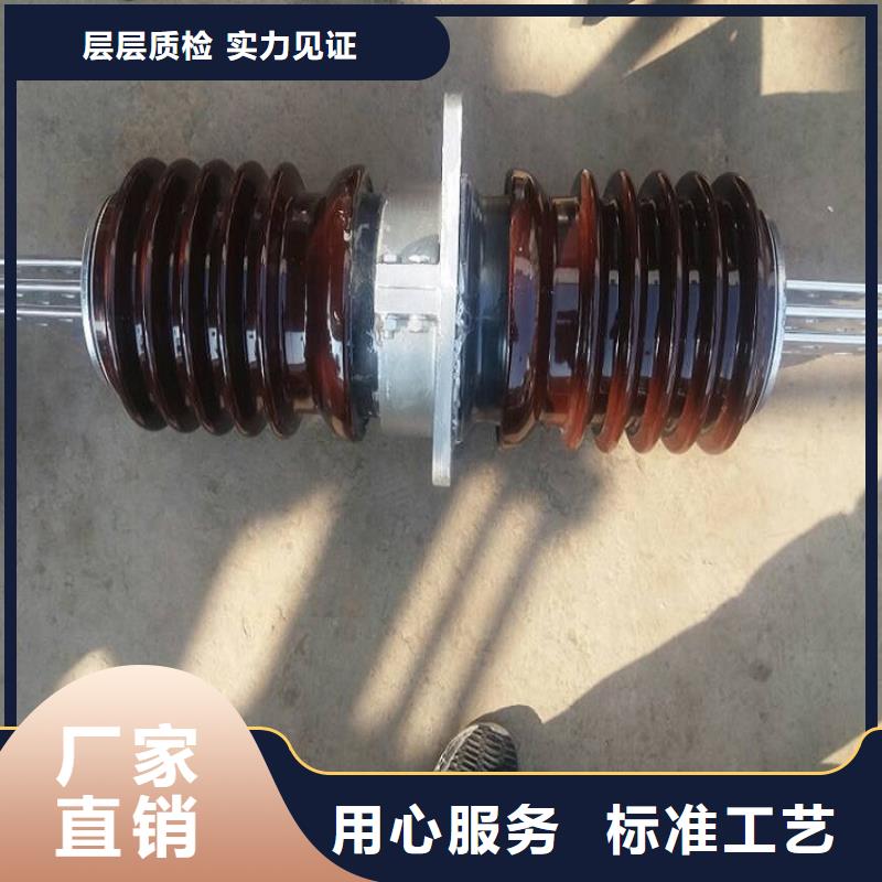 【穿墙套管】CWB-35KV/4000