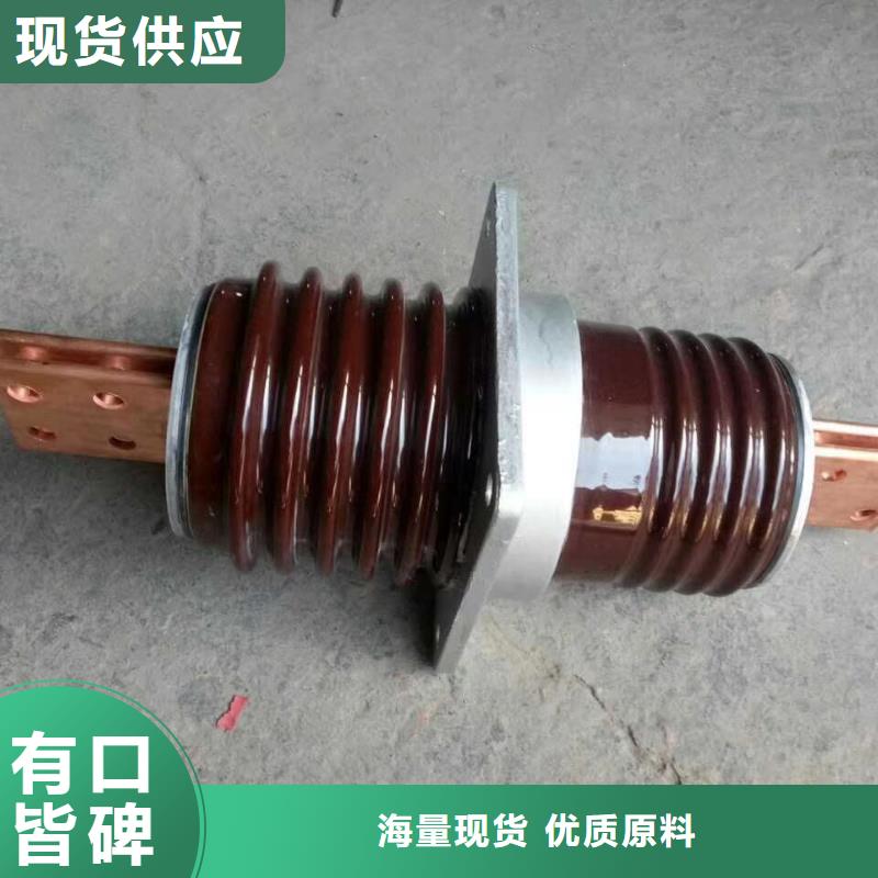 【穿墙套管】CB-10KV/1000