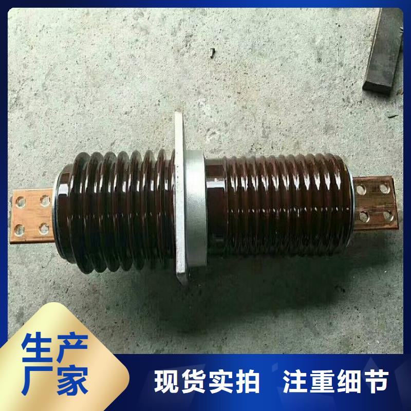 【穿墙套管】CWWB-10KV/2000