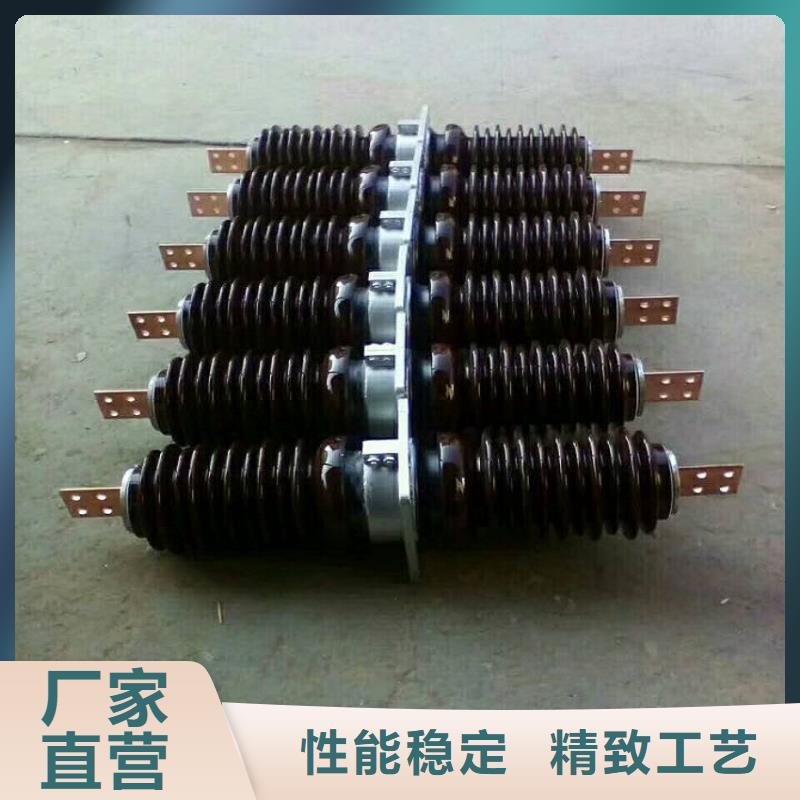 穿墙套管CWW-40.5KV/2500-4