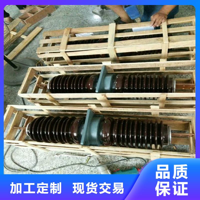 穿墙套管CWL-10KV/400A