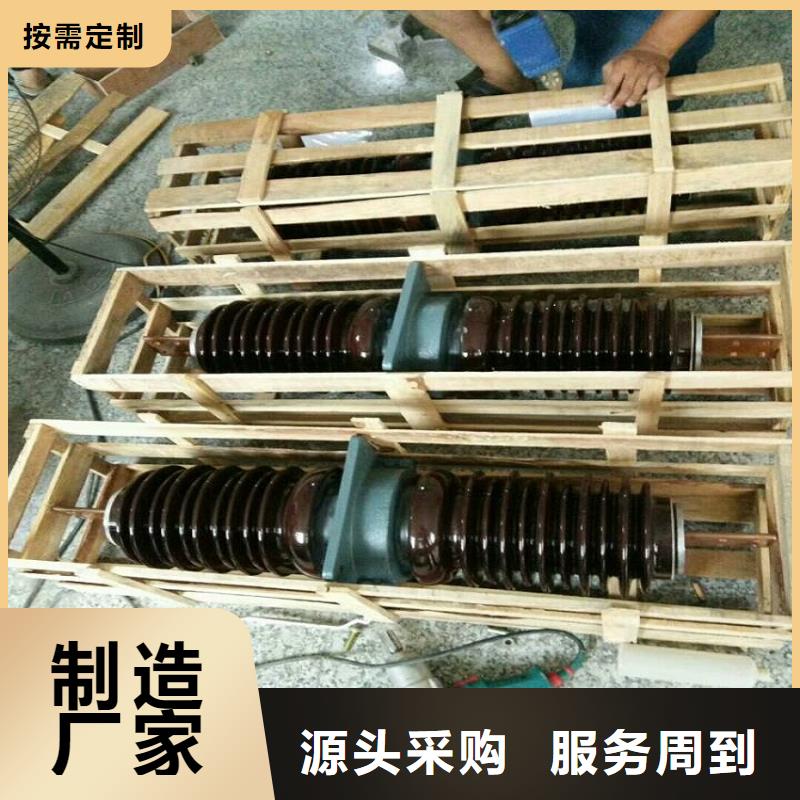 【穿墙套管】CWWB-24KV/3000