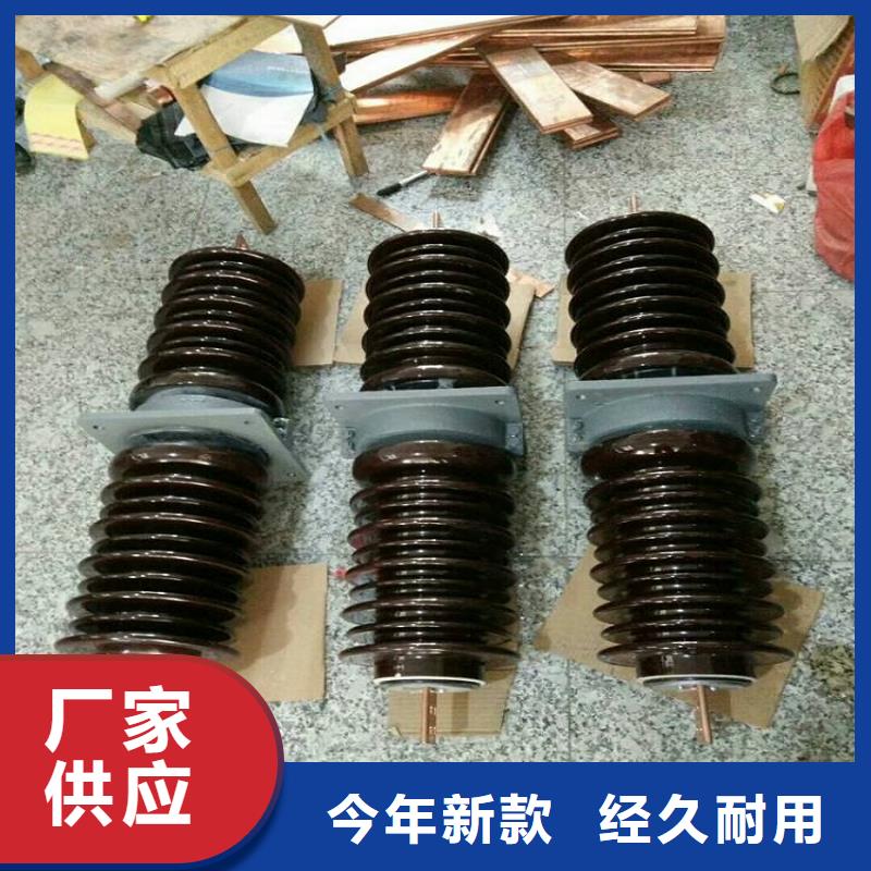 【穿墙套管】CWWB-24KV/3000