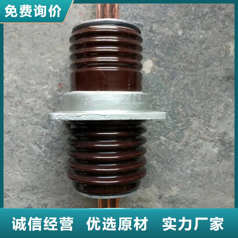 穿墙套管CWW-40.5KV/2500-4