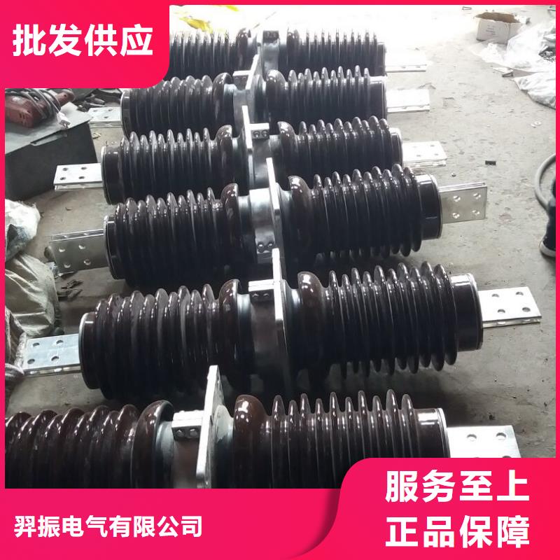 【穿墙套管】CWWL-20KV/4000