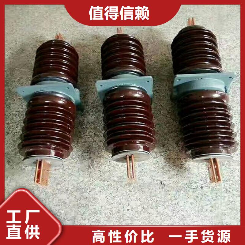 【穿墙套管】CB-10KV/1000