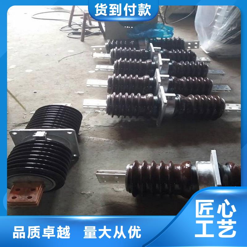 穿墙套管CWW-24KV/400-3