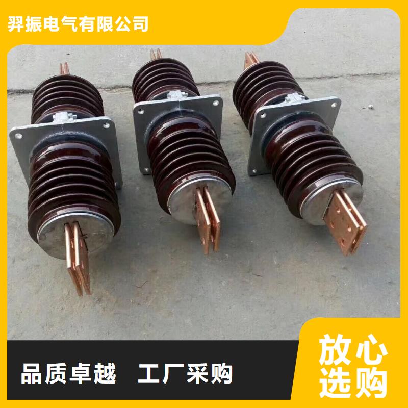 【穿墙套管】CWWB-10KV/2000