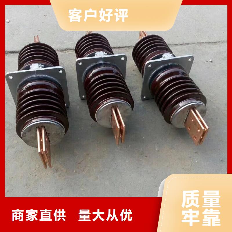 〖高压穿墙套管〗CWLB-40.5KV/1000质量放心