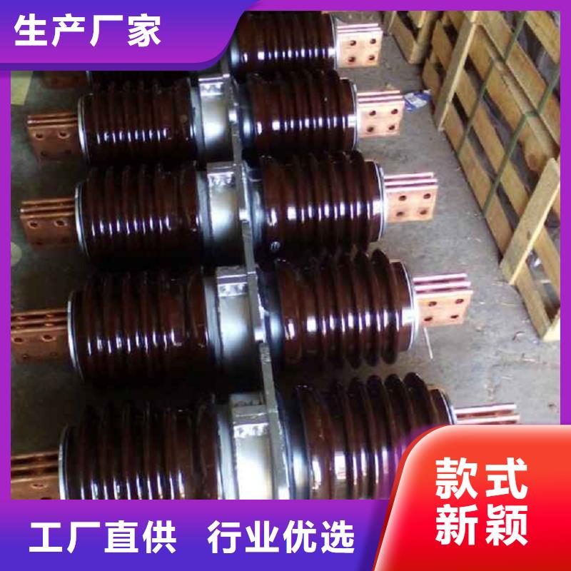 【穿墙套管】CWW-24KV/3150-3