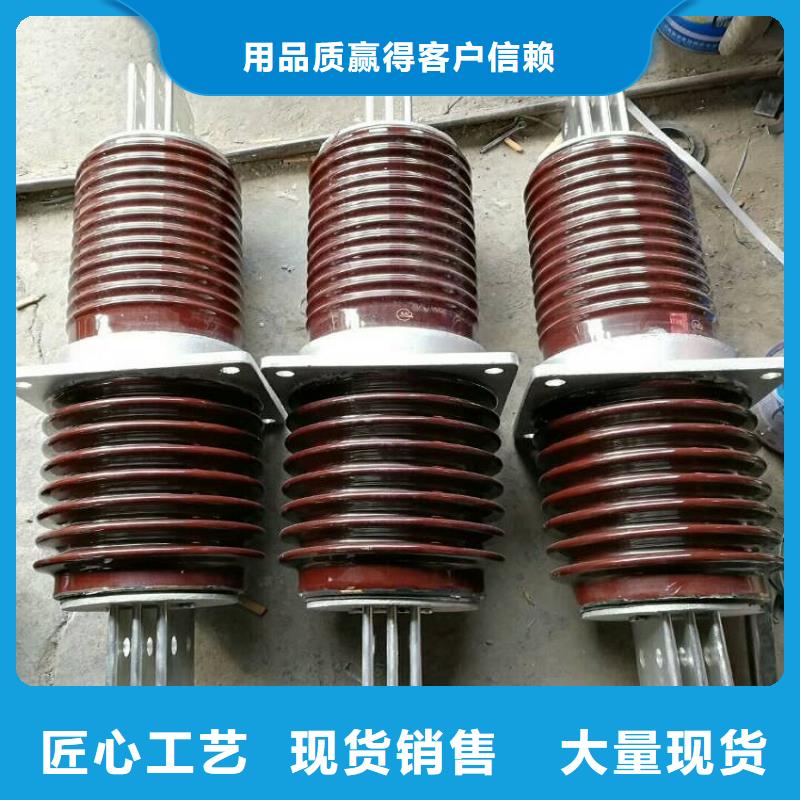 【穿墙套管】CWLB-24KV/3150