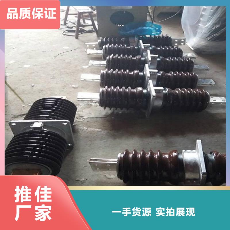 穿墙套管CWL-35KV/3150