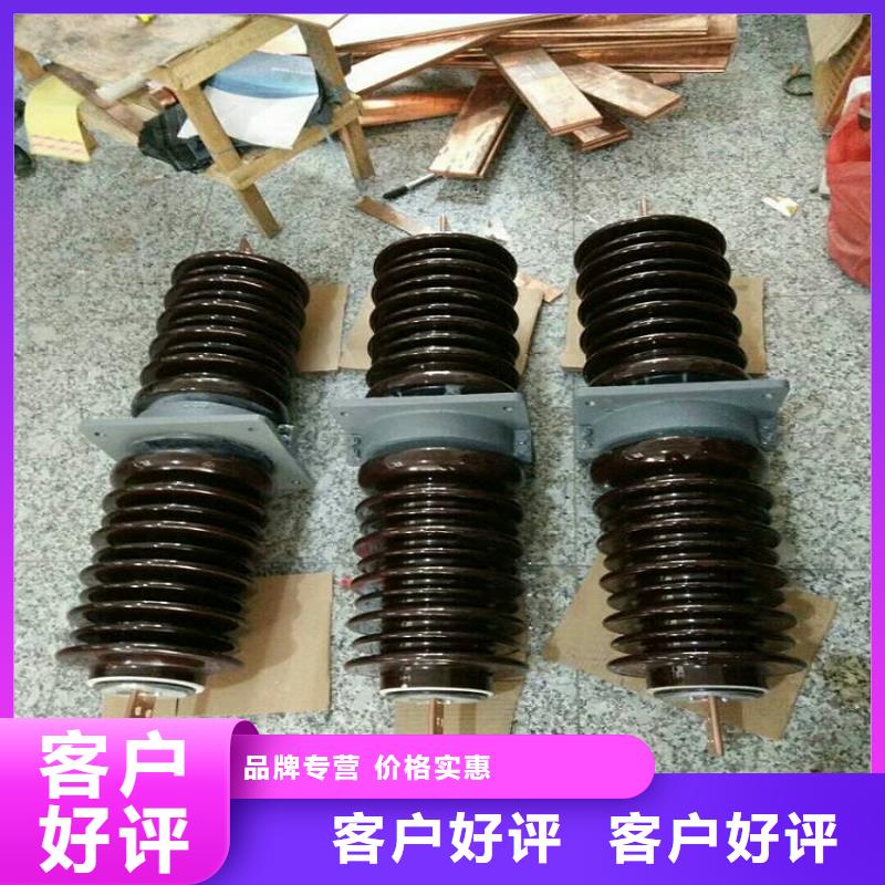 【穿墙套管】CWWL-35KV/2000