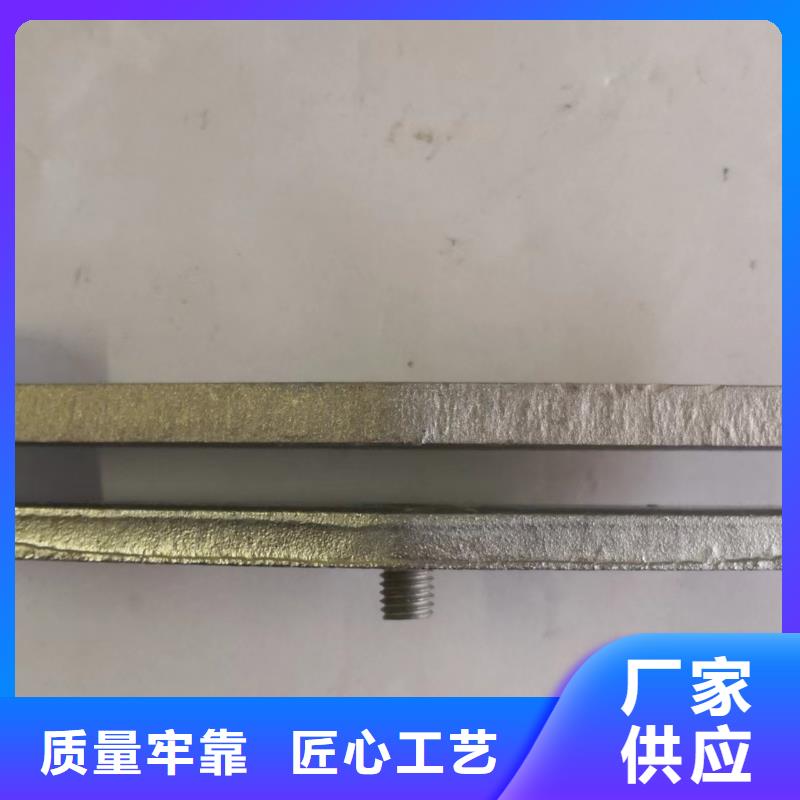 母线固定金具MNP-401价格-MNL-306