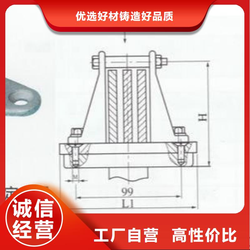 MWP-103户外平放一片适用母排100mm.