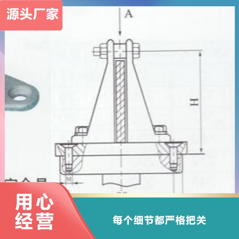 母线固定金具MNP-105-母线夹具MWP-101