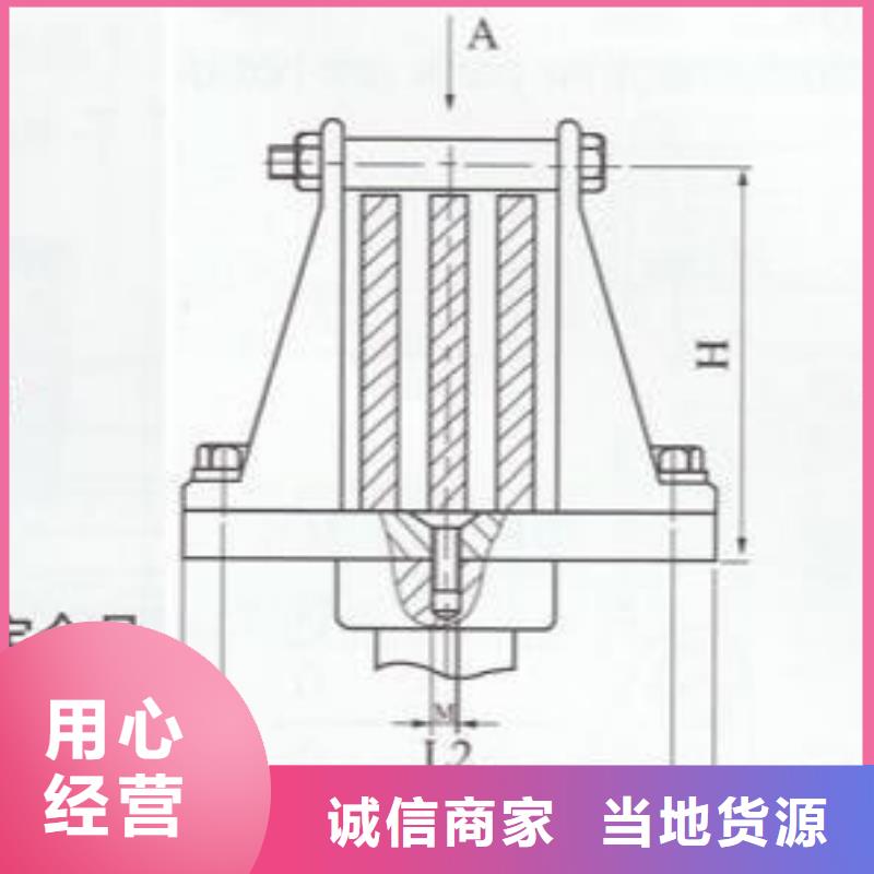 母线固定金具MNP-401价格-MNL-306