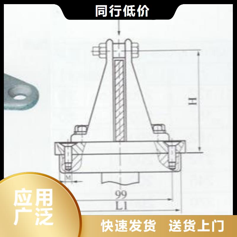 铜母线夹具MNP-203-硬母线固定金具MWL-102供应商