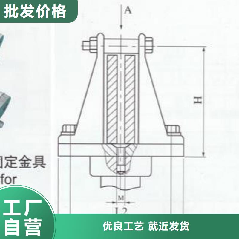 铜母线夹具MNP-203-硬母线固定金具MWL-102供应商