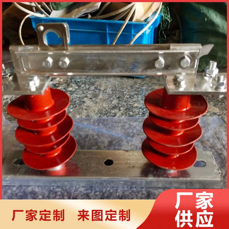 单极隔离开关HGW9-12KV/400种类齐全