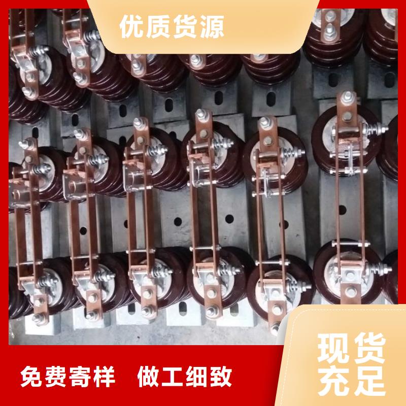 【单极隔离开关】GW9-15KV/630