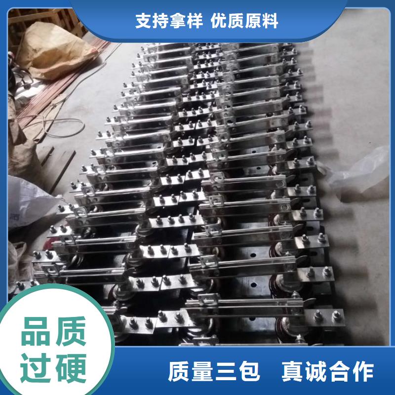 10KV单级隔离开关GW9-12KV/400