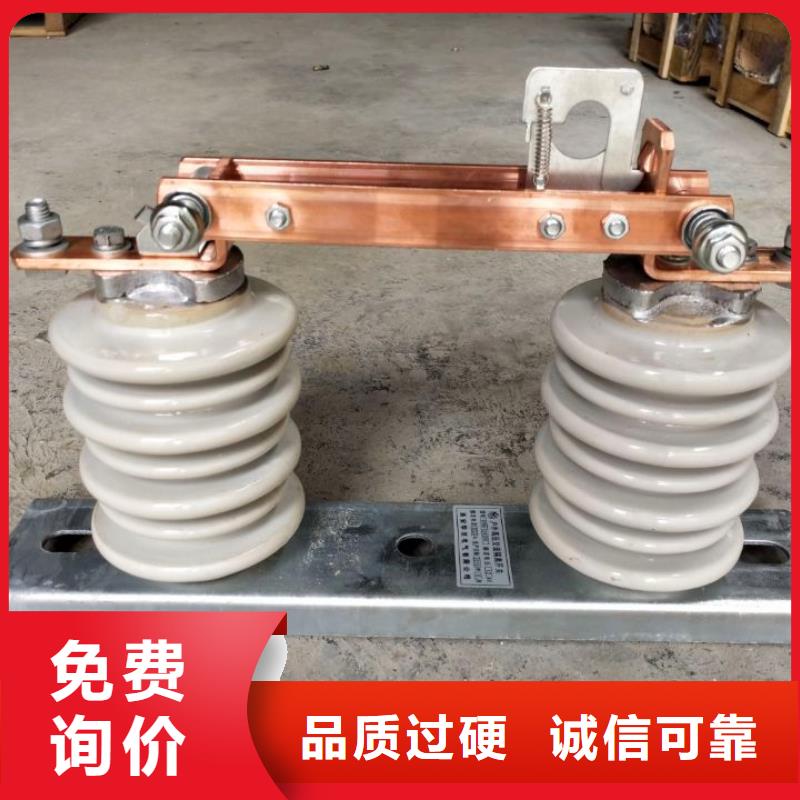 【单极隔离开关】GW9-12KV/1000A