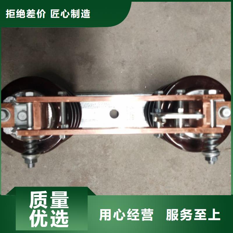 【隔离刀闸】35KV风电专用隔离开关GW9-40.5KV/630A