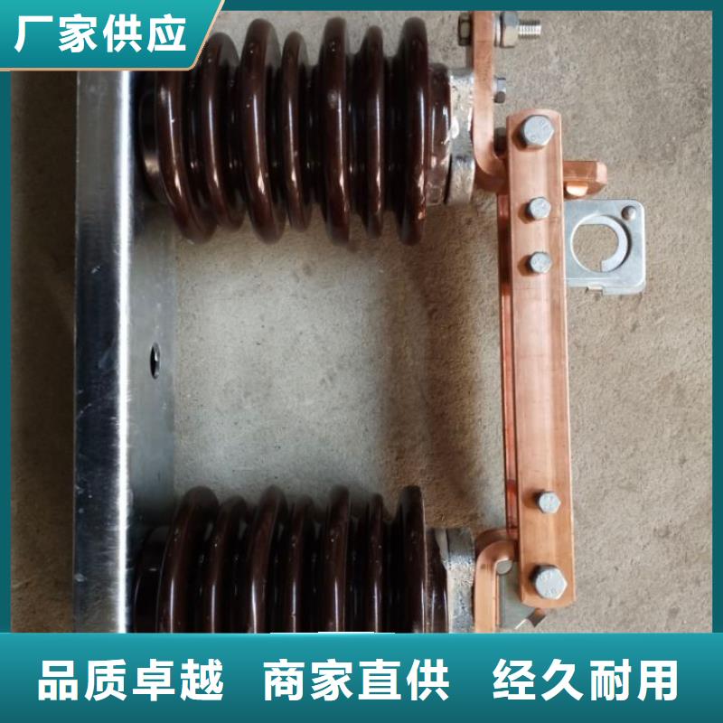 【单极隔离开关】GW9-12KV/1000A