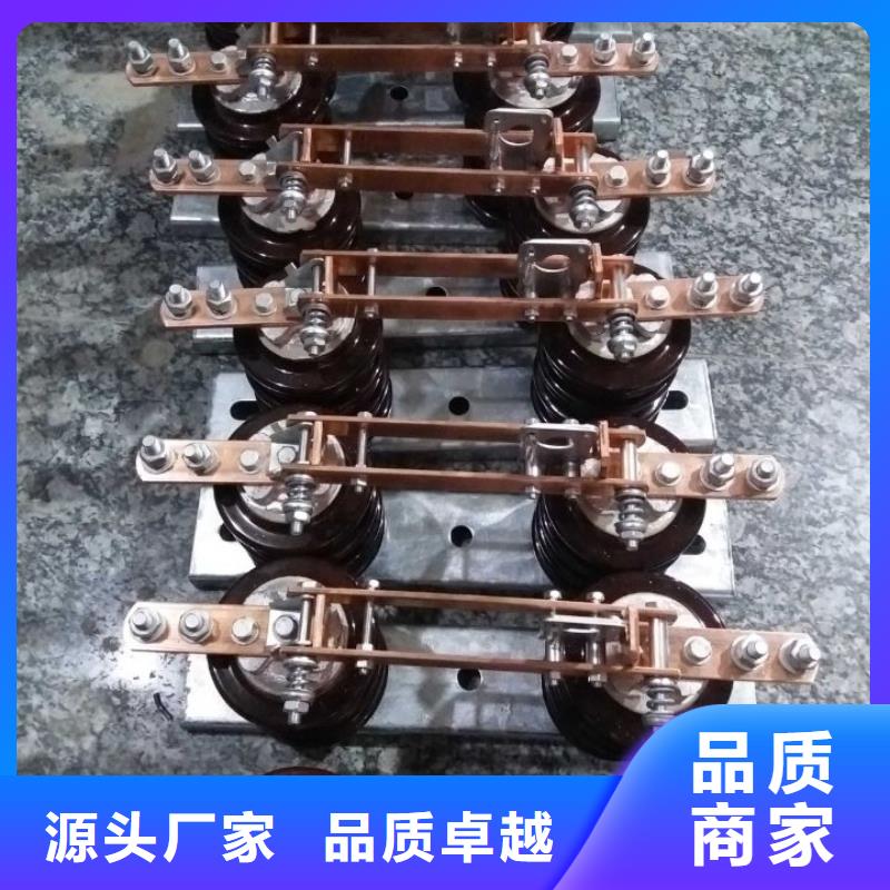 10KV单级隔离开关GW9-12KV/400