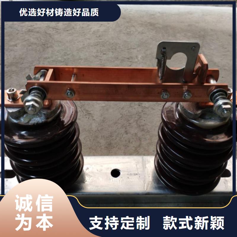 三相交流隔离开关HGW9-12KV/400单柱立开,不接地,操作型式:手动