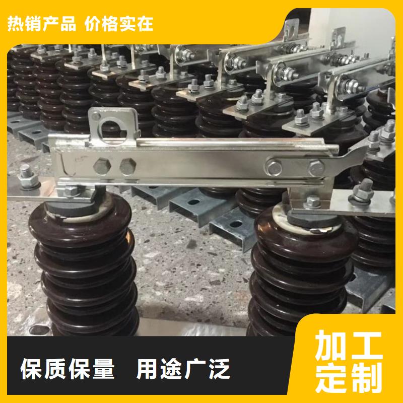 户外高压交流隔离开关：GW9-15KV/400欢迎订购