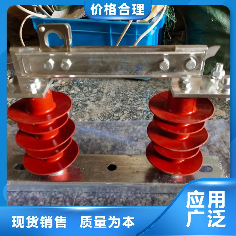 【羿振电气】高压隔离开关*GW9-15KV/630价格合理