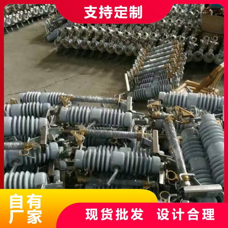 氧化锌避雷器YH5WD-3.8/9.5免费咨询浙江羿振电气有限公司